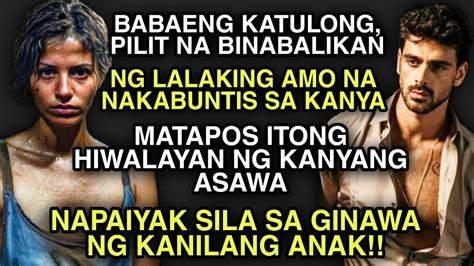 Kantutan ng Isang Katulong at Ang Kanyang Amo PART 2.